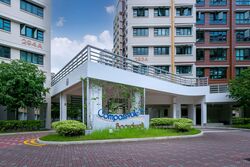 Blk 293B Compassvale Boardwalk (Sengkang), HDB 4 Rooms #559916261